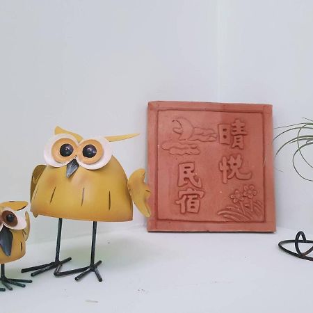 Ching Yue B&B Cửu Phần Ngoại thất bức ảnh