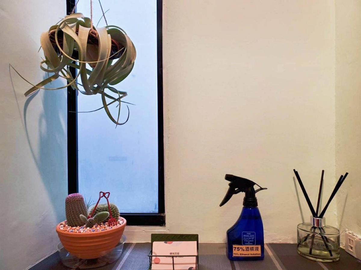 Ching Yue B&B Cửu Phần Ngoại thất bức ảnh