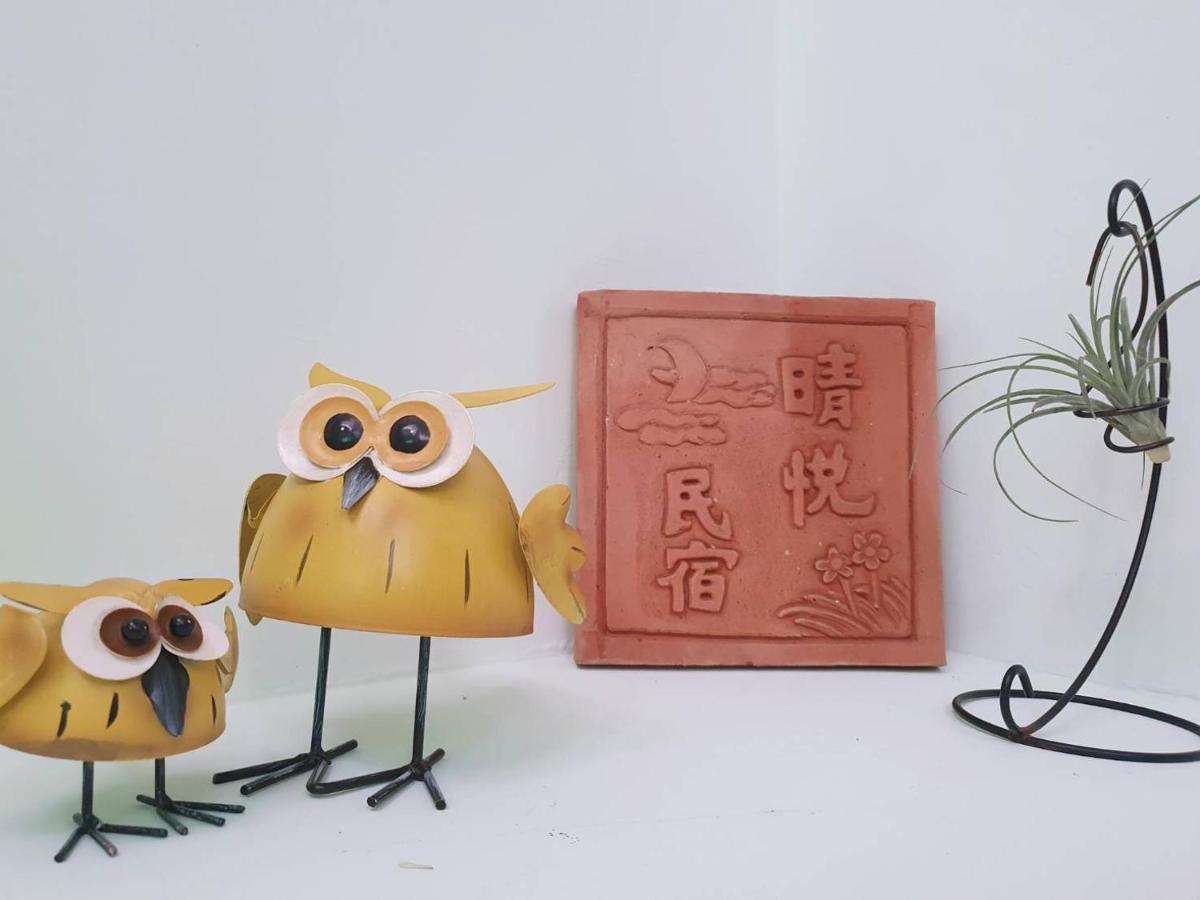 Ching Yue B&B Cửu Phần Ngoại thất bức ảnh